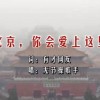 图库下载安装到桌面找不到怎么办